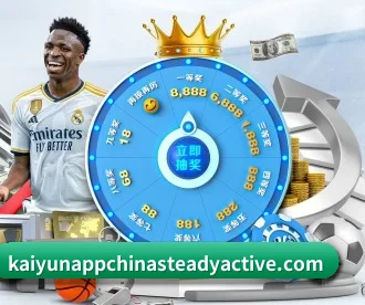 开云 APP | kaiyun