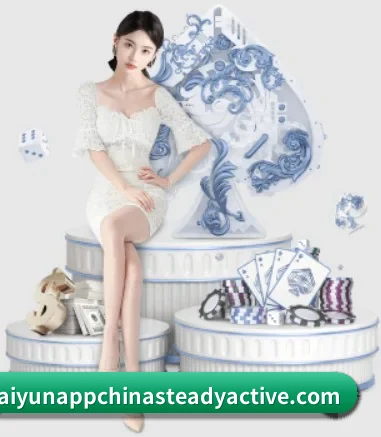 快速发展