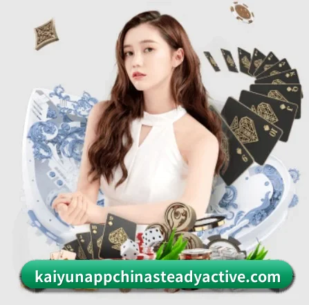 AI 革新（kaiyun）